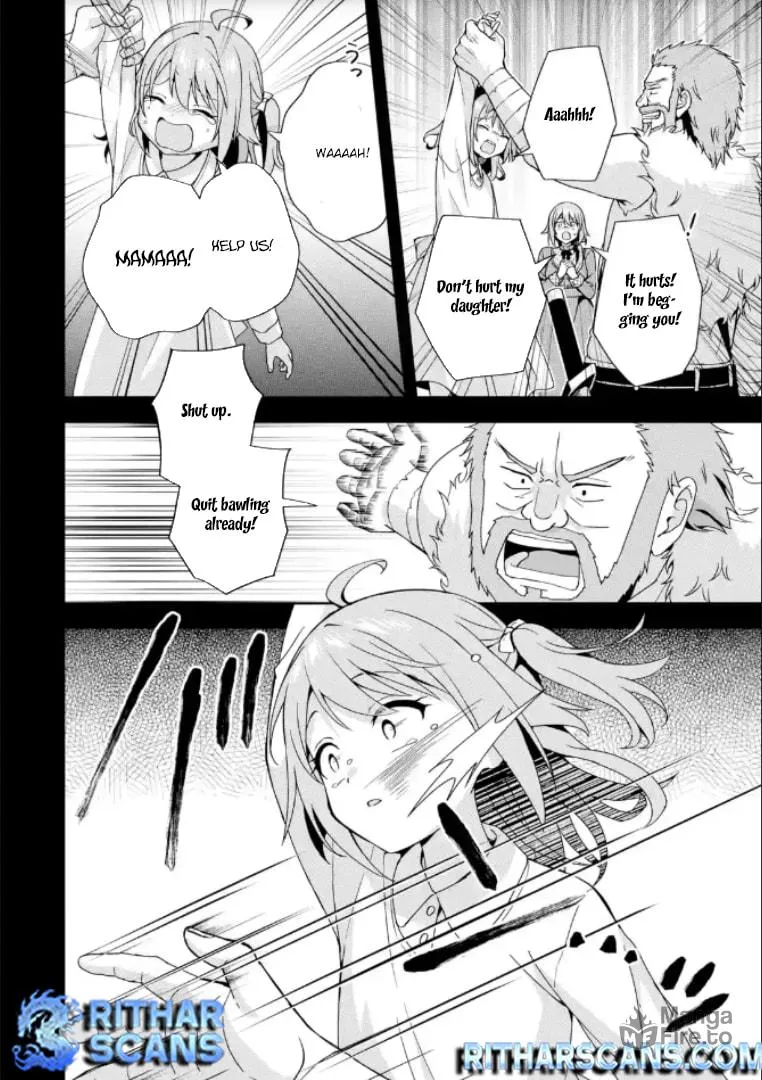 Kokou no Ou to Hidamari no Hanayome ga Saikou no Fuufu ni Naru made Chapter 2 page 10 - 