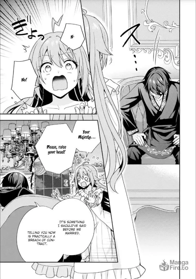 Kokou no Ou to Hidamari no Hanayome ga Saikou no Fuufu ni Naru made Chapter 3 page 11 - 