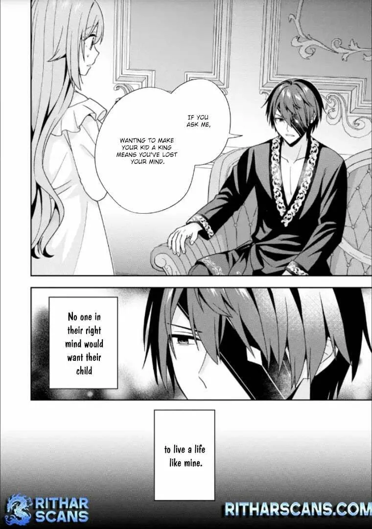 Kokou no Ou to Hidamari no Hanayome ga Saikou no Fuufu ni Naru made Chapter 3 page 14 - 