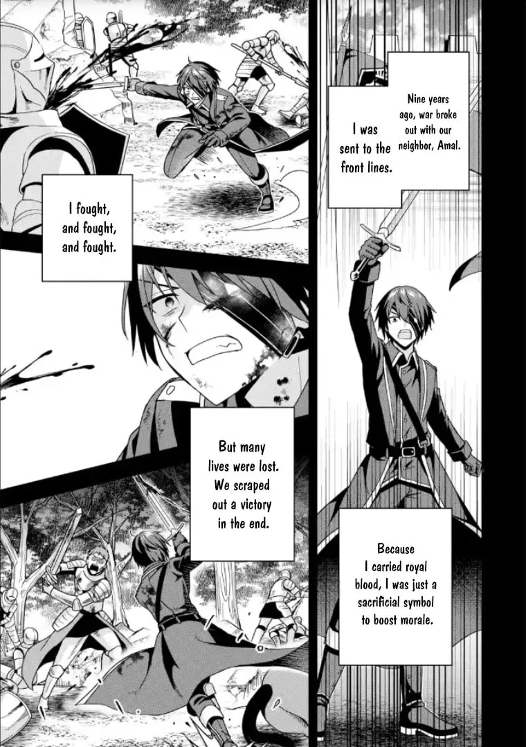 Kokou no Ou to Hidamari no Hanayome ga Saikou no Fuufu ni Naru made Chapter 3 page 15 - 