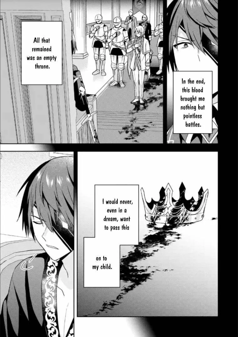 Kokou no Ou to Hidamari no Hanayome ga Saikou no Fuufu ni Naru made Chapter 3 page 17 - 