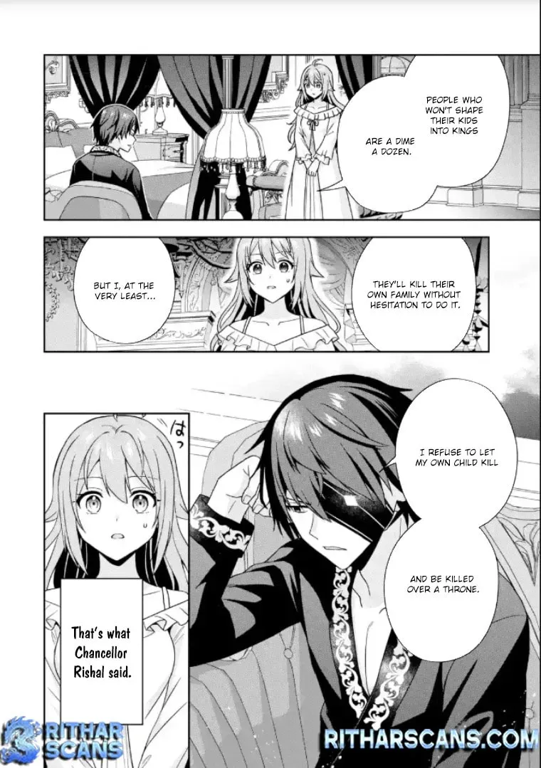 Kokou no Ou to Hidamari no Hanayome ga Saikou no Fuufu ni Naru made Chapter 3 page 18 - 