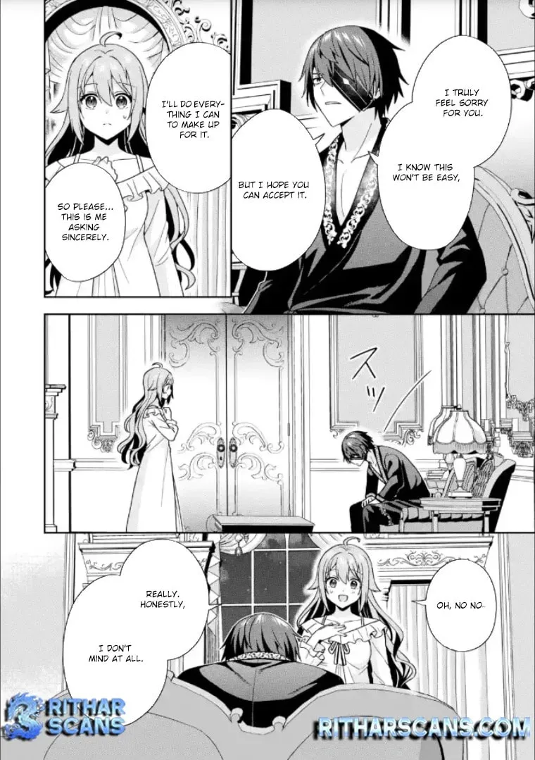 Kokou no Ou to Hidamari no Hanayome ga Saikou no Fuufu ni Naru made Chapter 3 page 20 - 