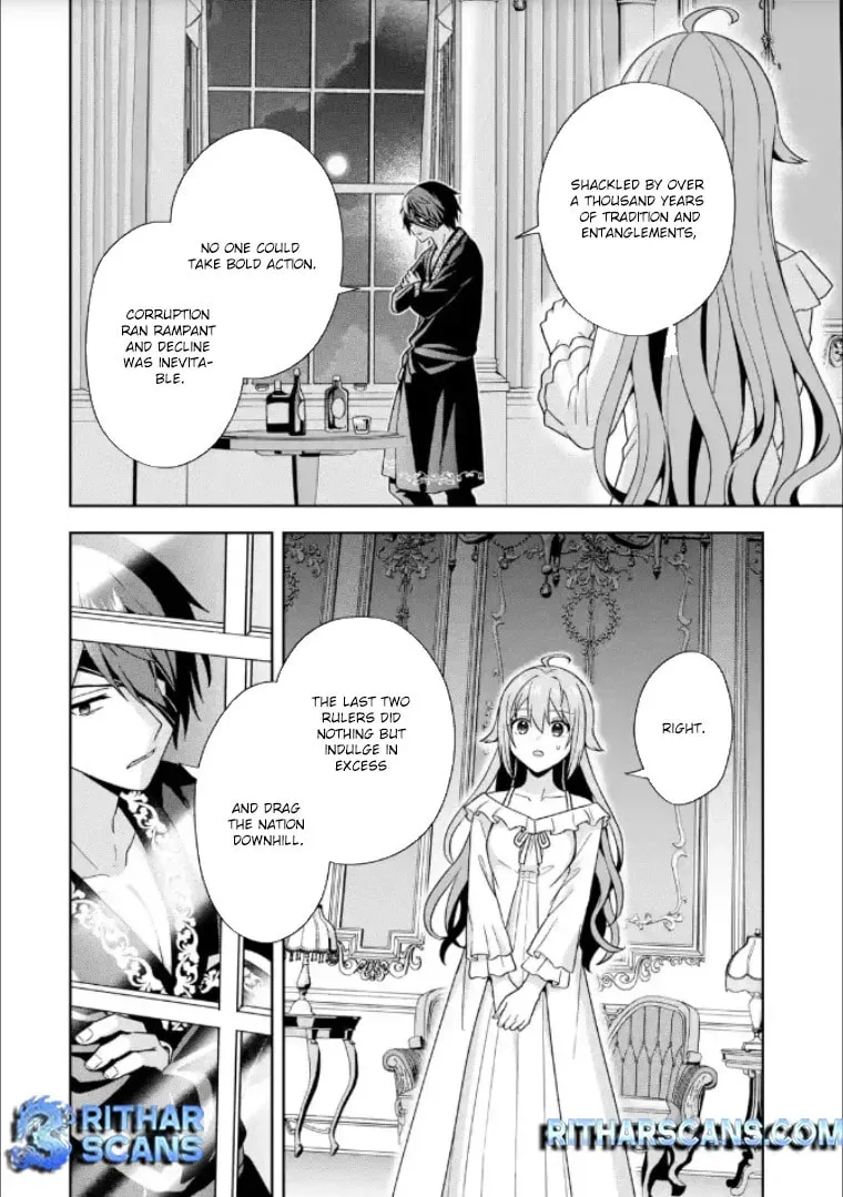 Kokou no Ou to Hidamari no Hanayome ga Saikou no Fuufu ni Naru made Chapter 3 page 24 - 