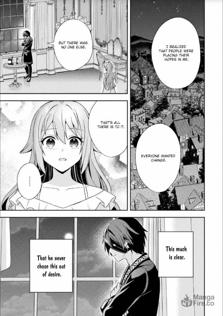Kokou no Ou to Hidamari no Hanayome ga Saikou no Fuufu ni Naru made Chapter 3 page 25 - 