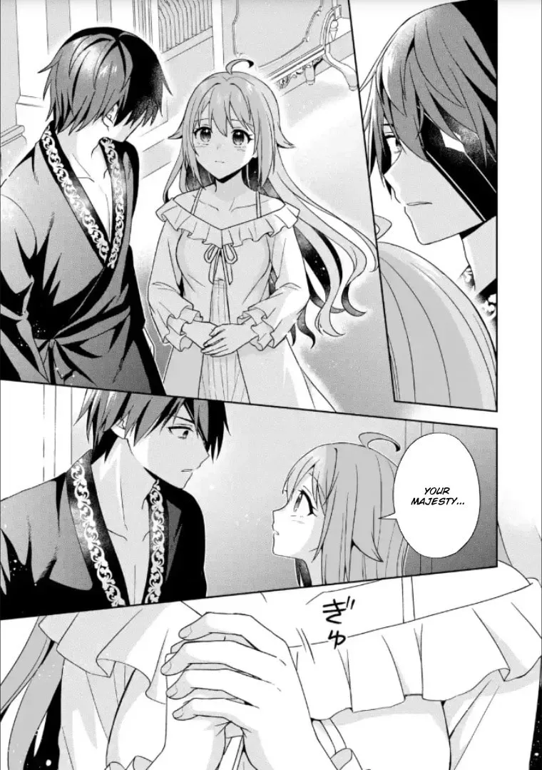 Kokou no Ou to Hidamari no Hanayome ga Saikou no Fuufu ni Naru made Chapter 3 page 29 - 