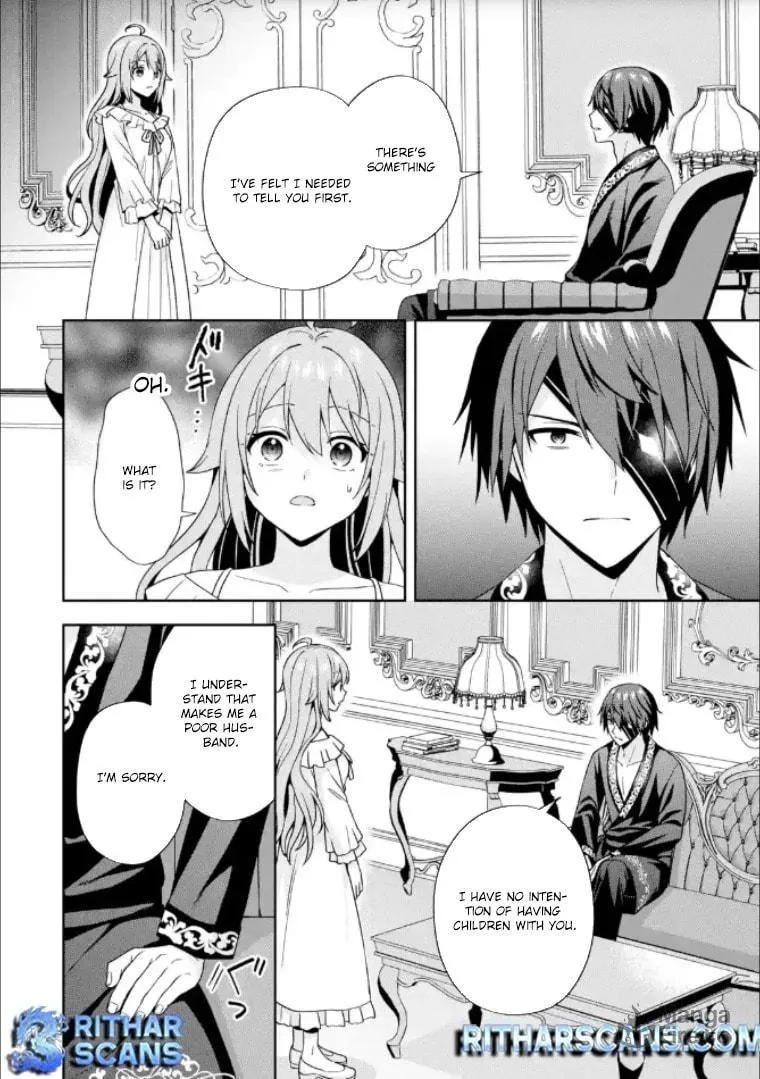 Kokou no Ou to Hidamari no Hanayome ga Saikou no Fuufu ni Naru made Chapter 3 page 10 - 