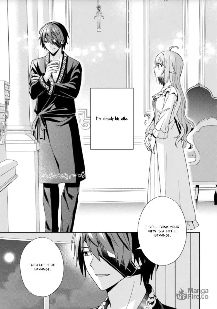 Kokou no Ou to Hidamari no Hanayome ga Saikou no Fuufu ni Naru made Chapter 4 page 11 - 