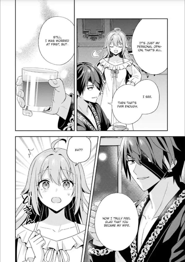 Kokou no Ou to Hidamari no Hanayome ga Saikou no Fuufu ni Naru made Chapter 4 page 12 - 