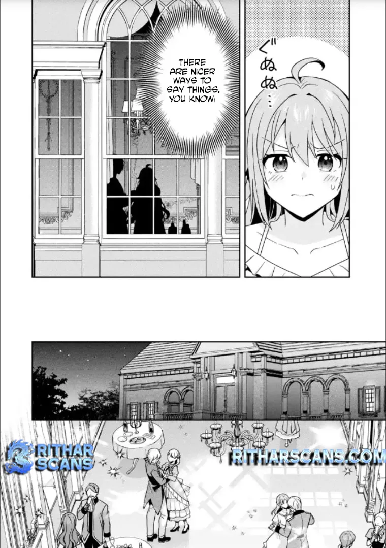 Kokou no Ou to Hidamari no Hanayome ga Saikou no Fuufu ni Naru made Chapter 4 page 14 - 