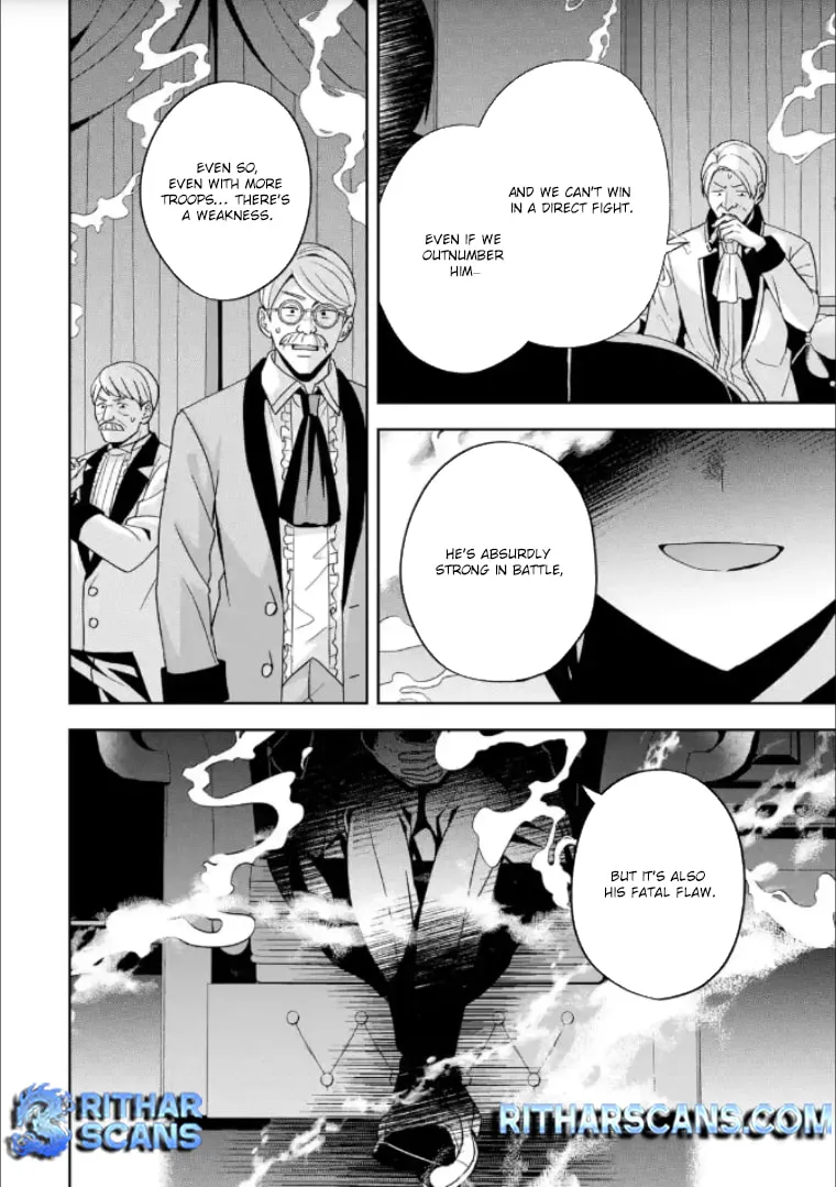 Kokou no Ou to Hidamari no Hanayome ga Saikou no Fuufu ni Naru made Chapter 4 page 18 - 