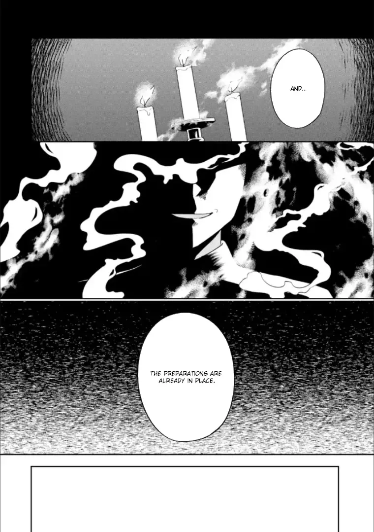 Kokou no Ou to Hidamari no Hanayome ga Saikou no Fuufu ni Naru made Chapter 4 page 20 - 