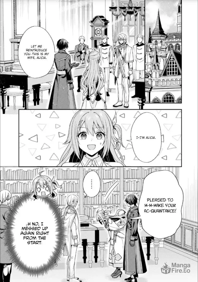 Kokou no Ou to Hidamari no Hanayome ga Saikou no Fuufu ni Naru made Chapter 4 page 21 - 