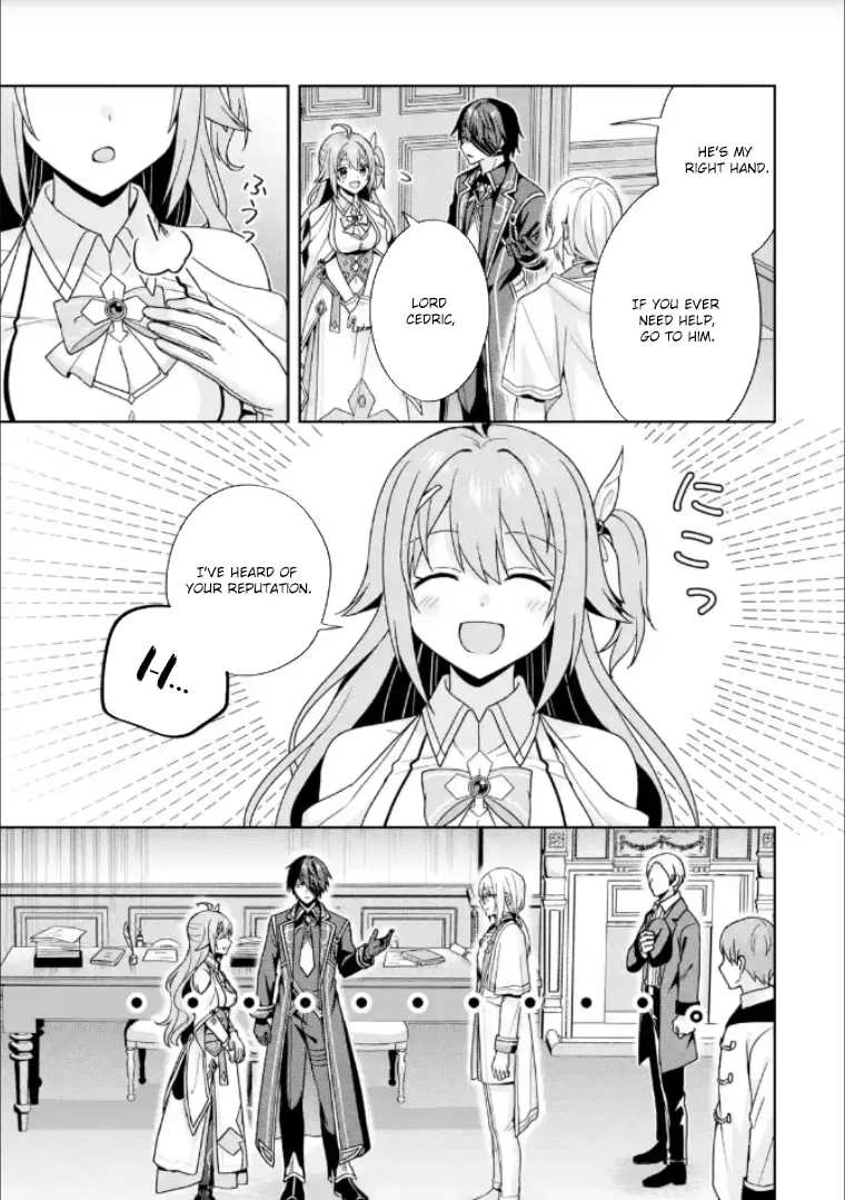 Kokou no Ou to Hidamari no Hanayome ga Saikou no Fuufu ni Naru made Chapter 4 page 23 - 