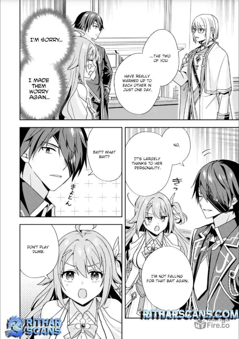 Kokou no Ou to Hidamari no Hanayome ga Saikou no Fuufu ni Naru made Chapter 4 page 26 - 