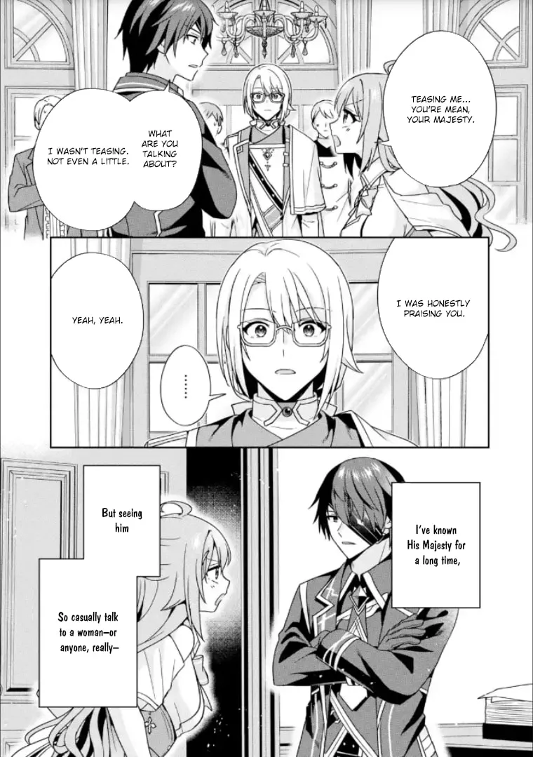 Kokou no Ou to Hidamari no Hanayome ga Saikou no Fuufu ni Naru made Chapter 4 page 27 - 