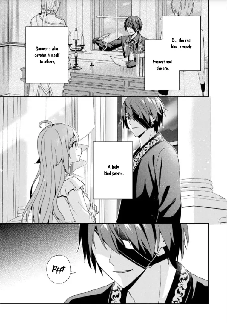 Kokou no Ou to Hidamari no Hanayome ga Saikou no Fuufu ni Naru made Chapter 4 page 5 - 