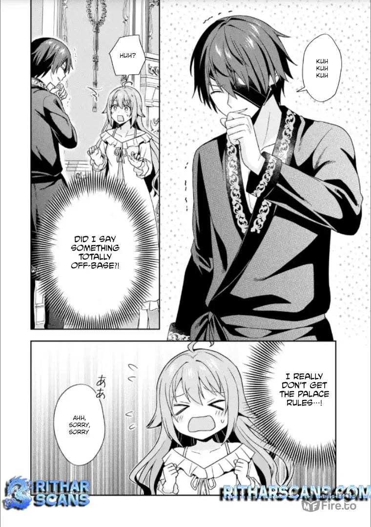 Kokou no Ou to Hidamari no Hanayome ga Saikou no Fuufu ni Naru made Chapter 4 page 6 - 