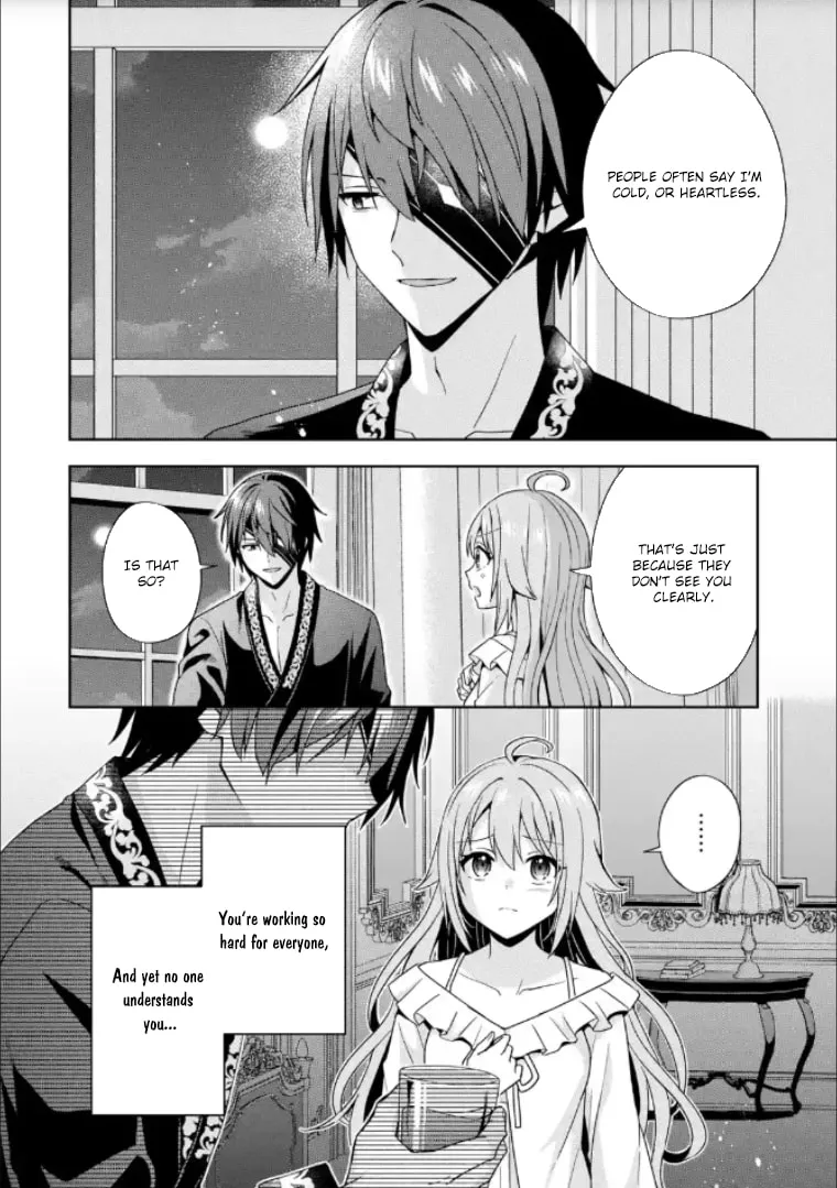 Kokou no Ou to Hidamari no Hanayome ga Saikou no Fuufu ni Naru made Chapter 4 page 8 - 