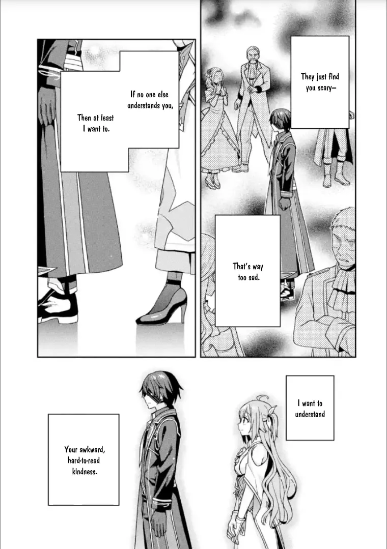 Kokou no Ou to Hidamari no Hanayome ga Saikou no Fuufu ni Naru made Chapter 4 page 9 - 