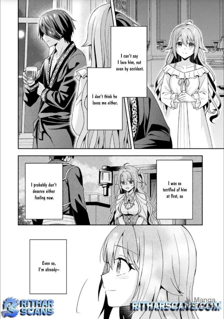 Kokou no Ou to Hidamari no Hanayome ga Saikou no Fuufu ni Naru made Chapter 4 page 10 - 