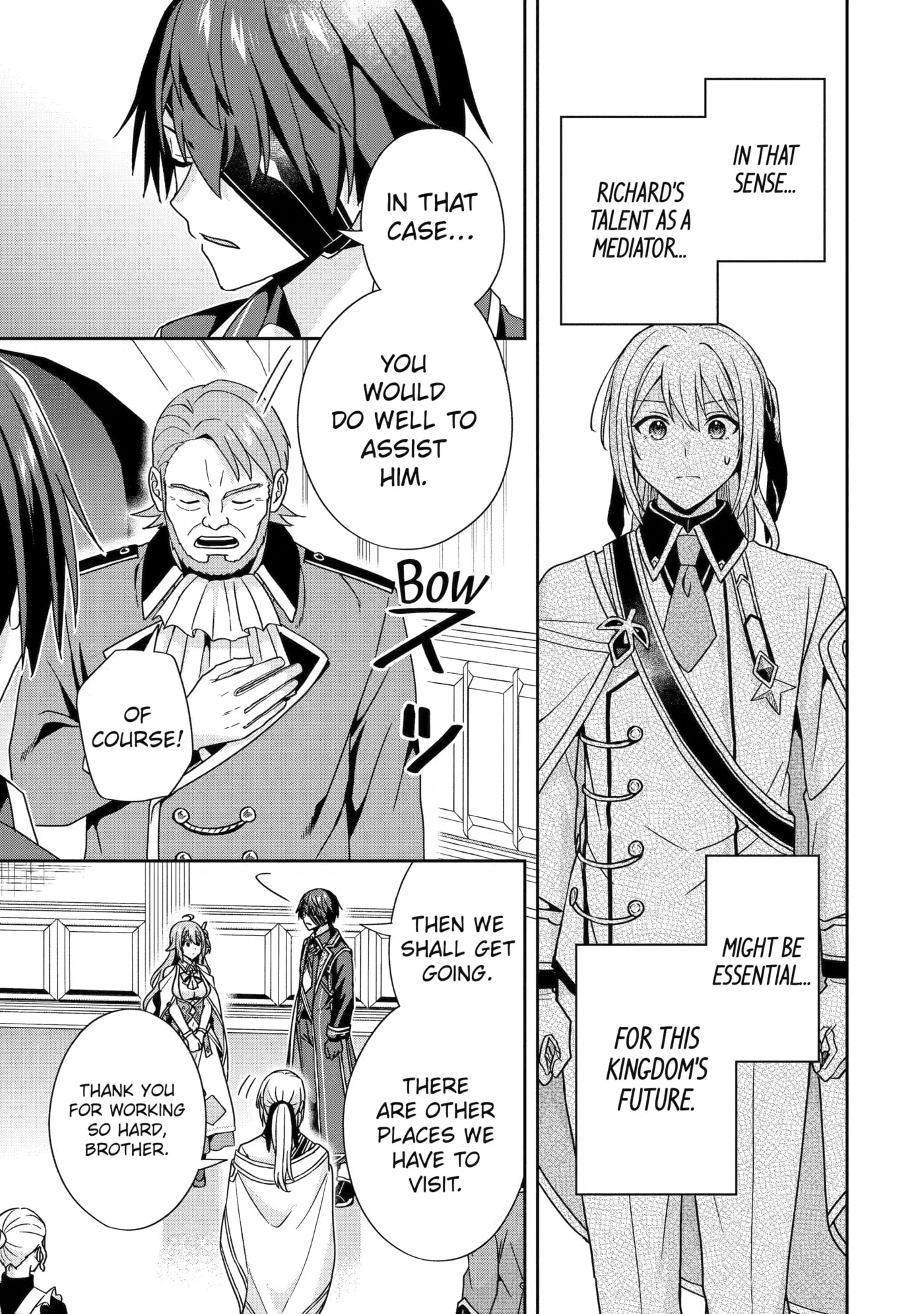 Kokou no Ou to Hidamari no Hanayome ga Saikou no Fuufu ni Naru made Chapter 5 page 15 - 