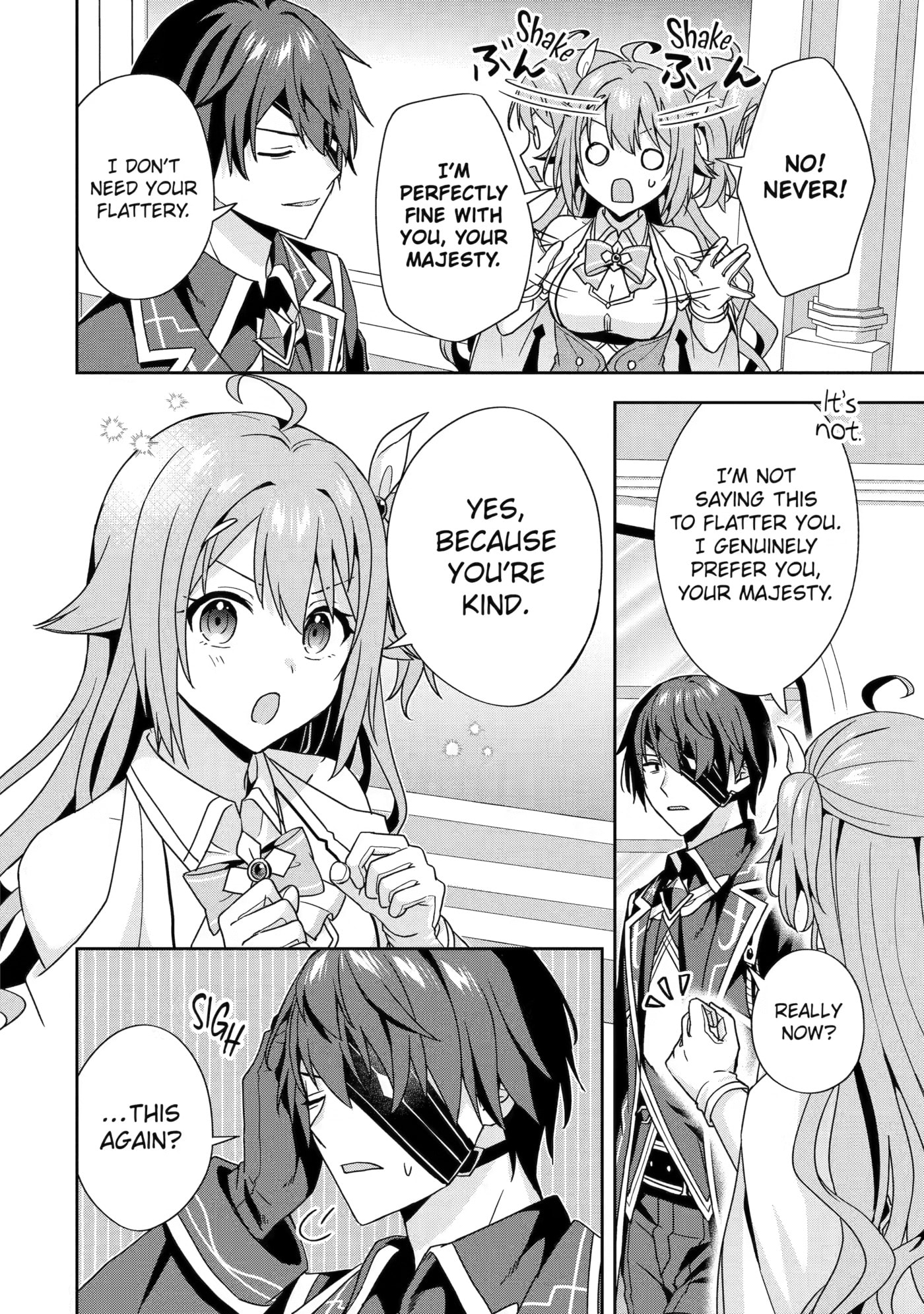 Kokou no Ou to Hidamari no Hanayome ga Saikou no Fuufu ni Naru made Chapter 5 page 18 - 