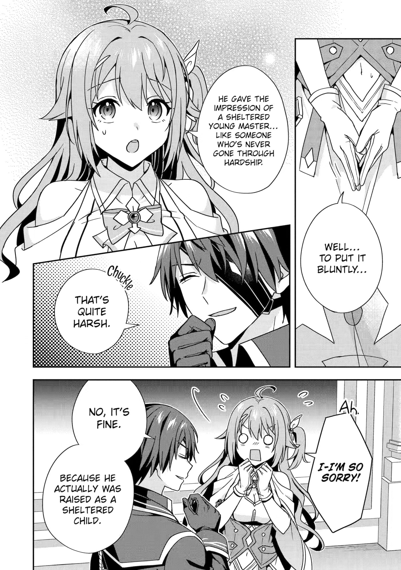 Kokou no Ou to Hidamari no Hanayome ga Saikou no Fuufu ni Naru made Chapter 5 page 20 - 