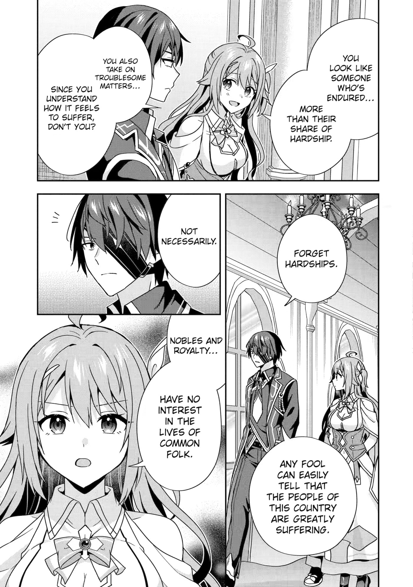 Kokou no Ou to Hidamari no Hanayome ga Saikou no Fuufu ni Naru made Chapter 5 page 23 - 