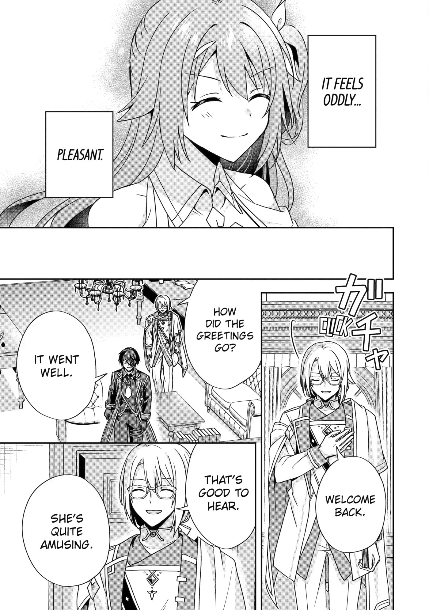 Kokou no Ou to Hidamari no Hanayome ga Saikou no Fuufu ni Naru made Chapter 5 page 27 - 