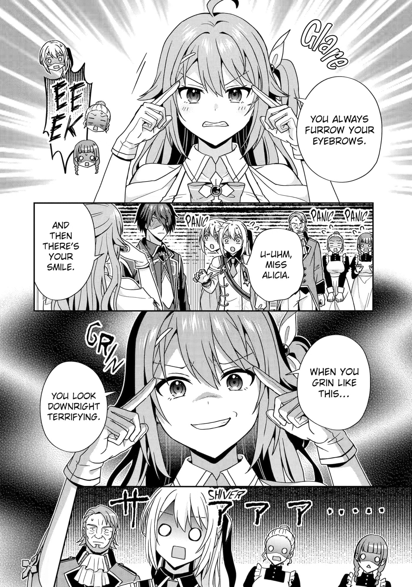 Kokou no Ou to Hidamari no Hanayome ga Saikou no Fuufu ni Naru made Chapter 5 page 4 - 