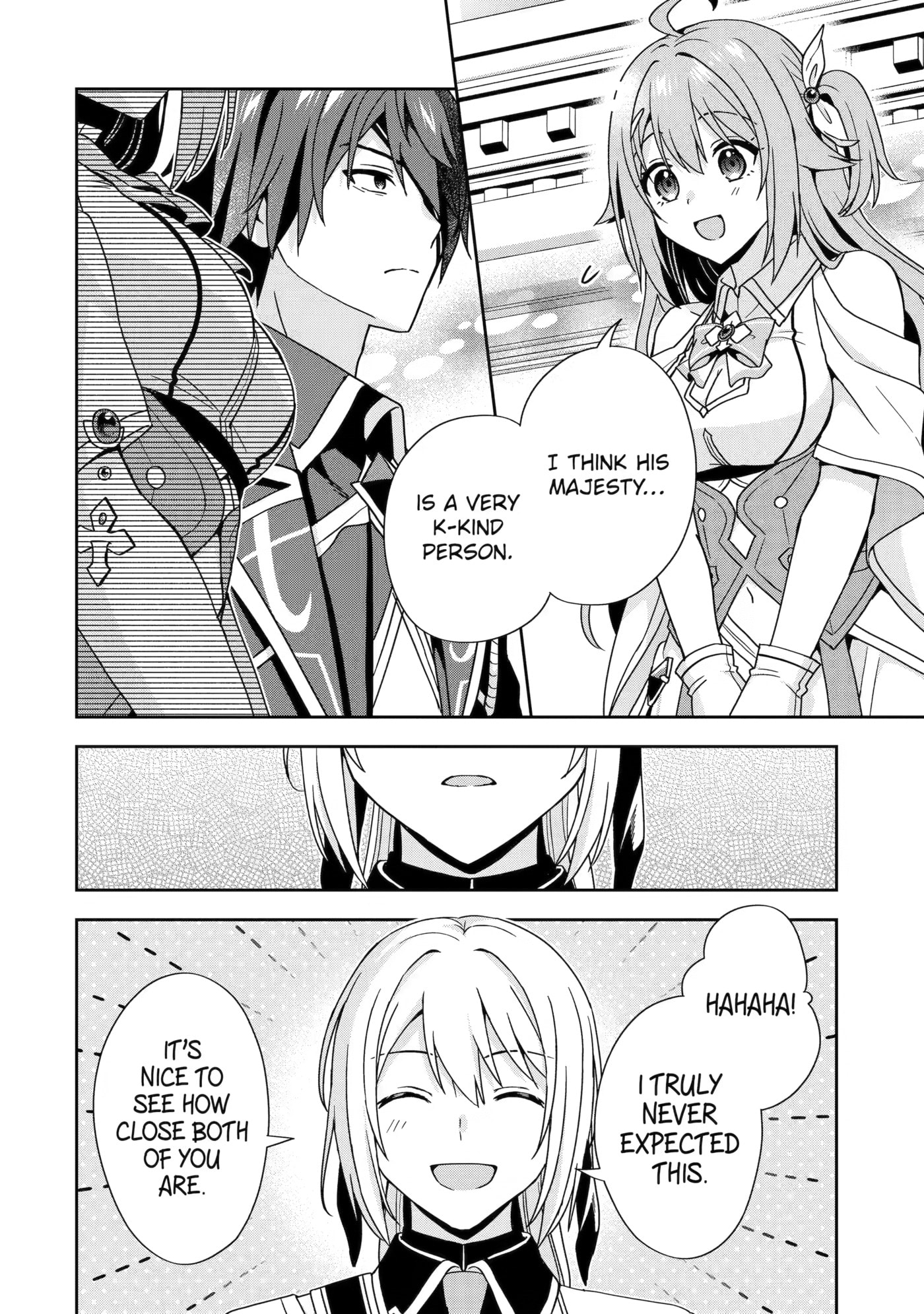 Kokou no Ou to Hidamari no Hanayome ga Saikou no Fuufu ni Naru made Chapter 5 page 8 - 
