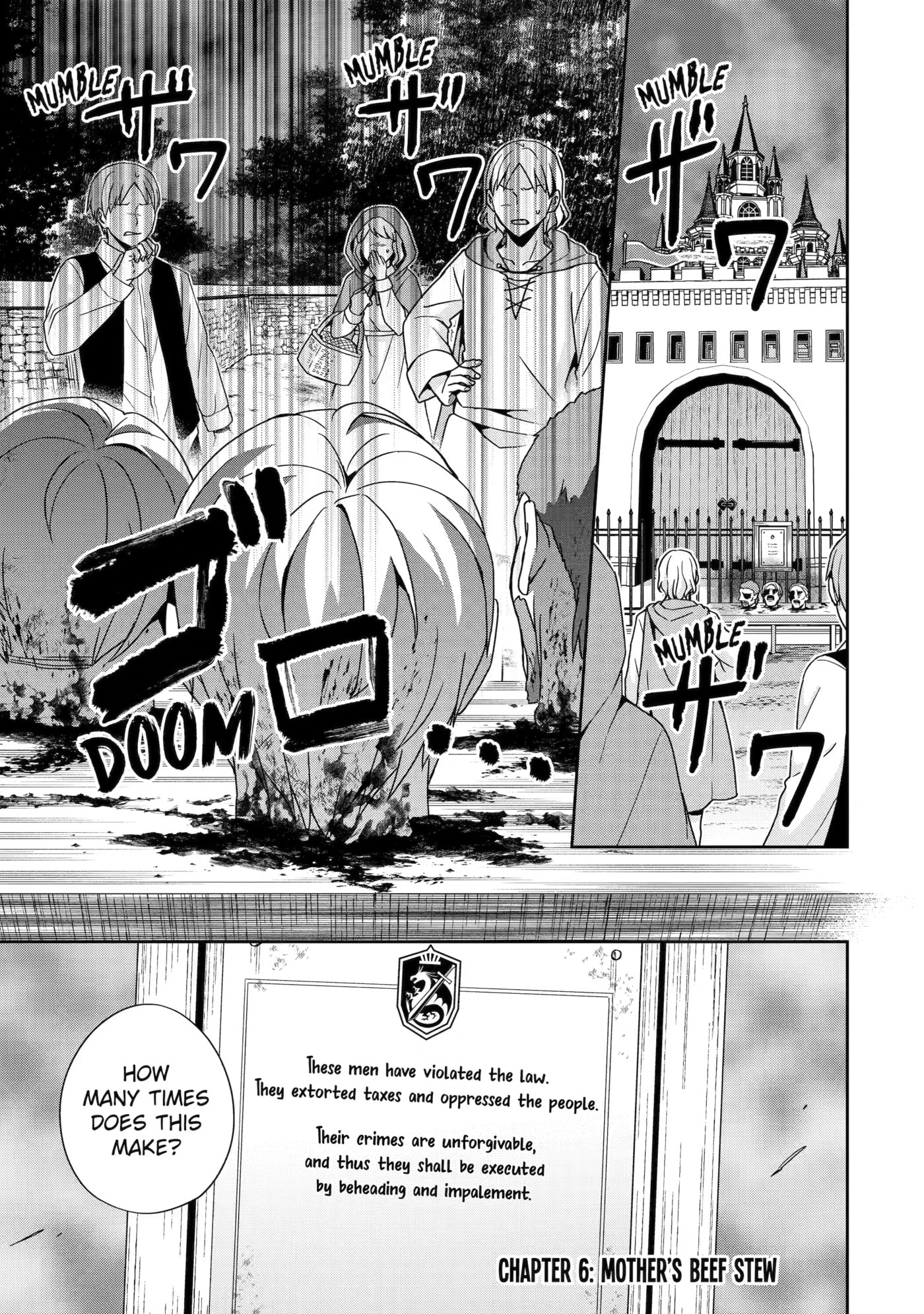 Kokou no Ou to Hidamari no Hanayome ga Saikou no Fuufu ni Naru made Chapter 6 page 1 - 
