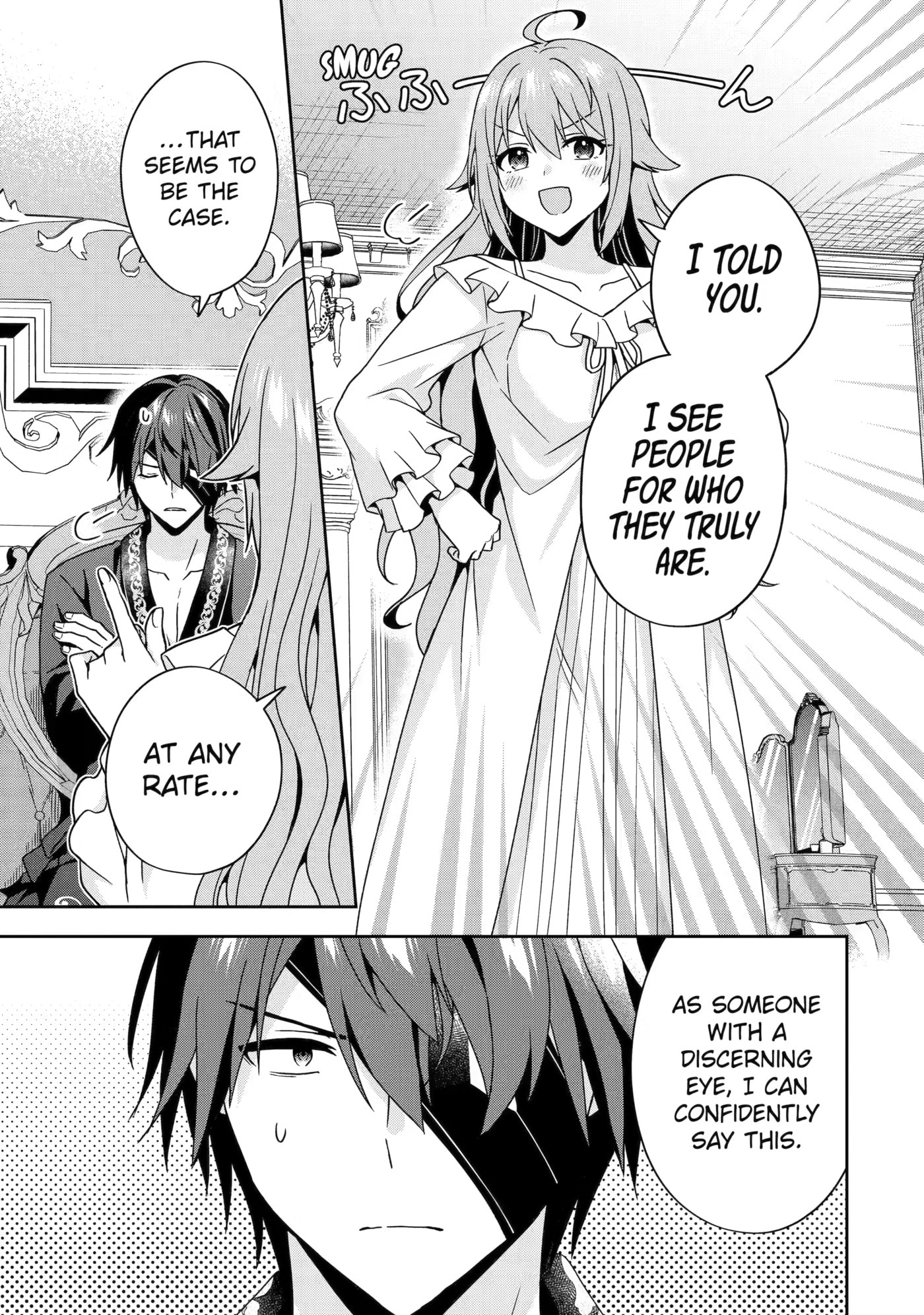 Kokou no Ou to Hidamari no Hanayome ga Saikou no Fuufu ni Naru made Chapter 6 page 13 - 