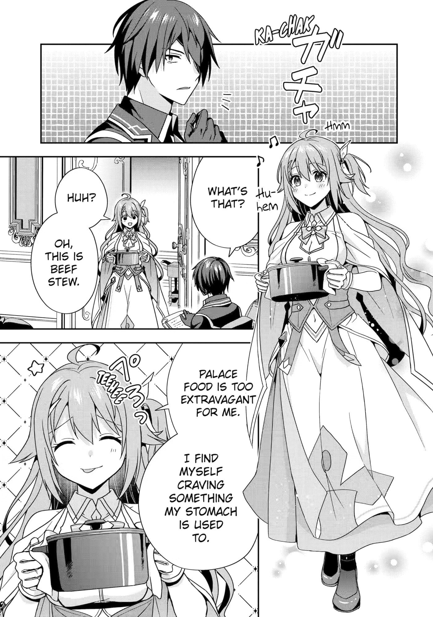 Kokou no Ou to Hidamari no Hanayome ga Saikou no Fuufu ni Naru made Chapter 6 page 15 - 