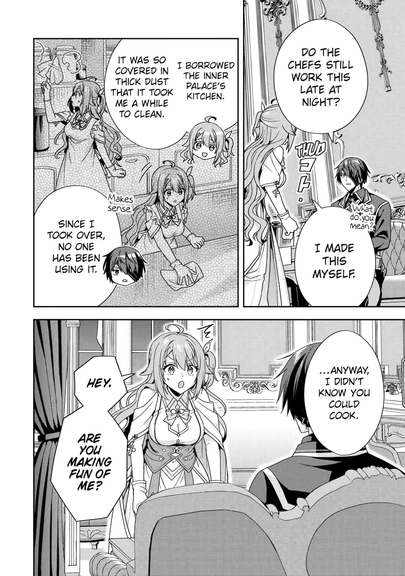 Kokou no Ou to Hidamari no Hanayome ga Saikou no Fuufu ni Naru made Chapter 6 page 16 - 