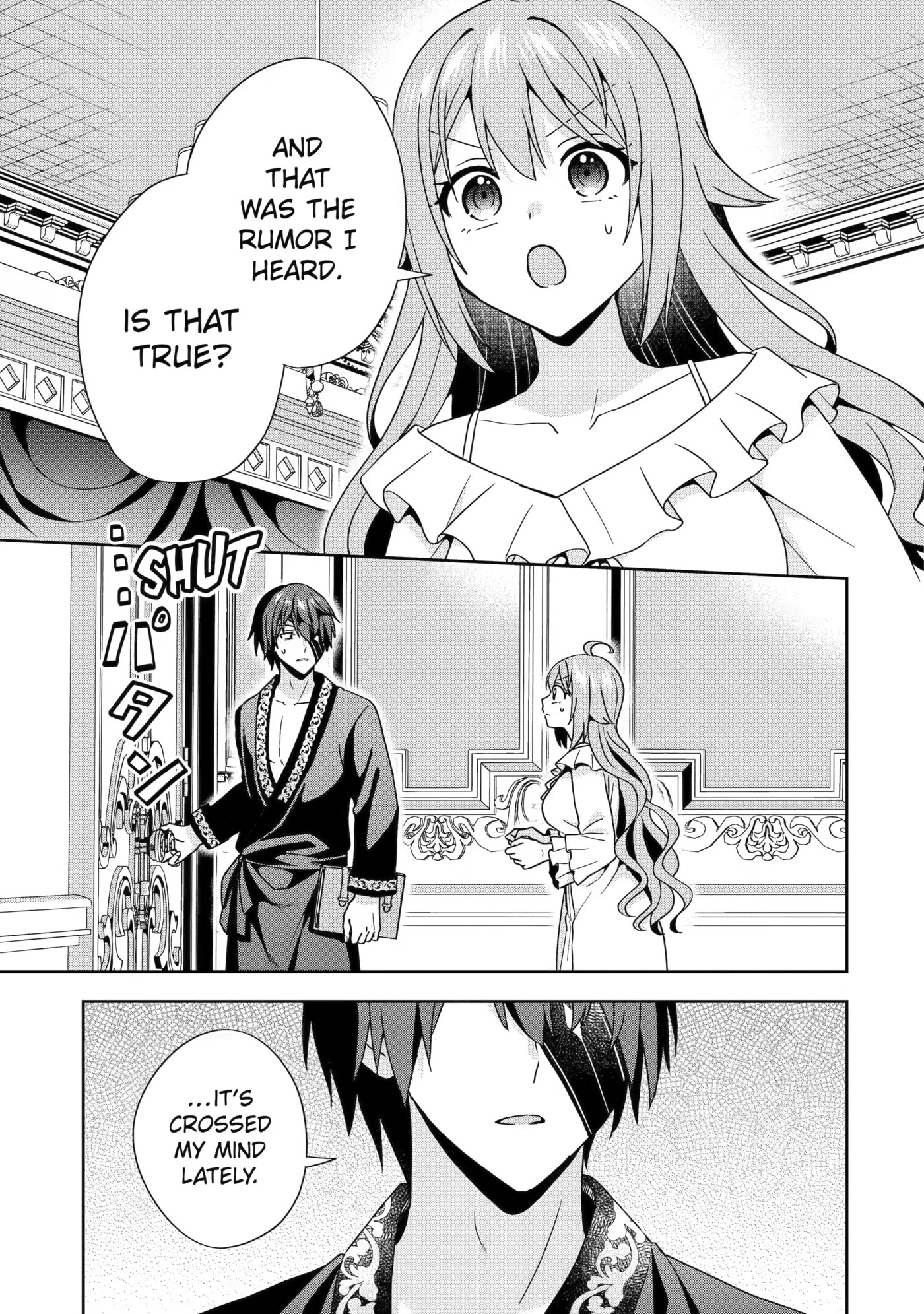 Kokou no Ou to Hidamari no Hanayome ga Saikou no Fuufu ni Naru made Chapter 6 page 3 - 