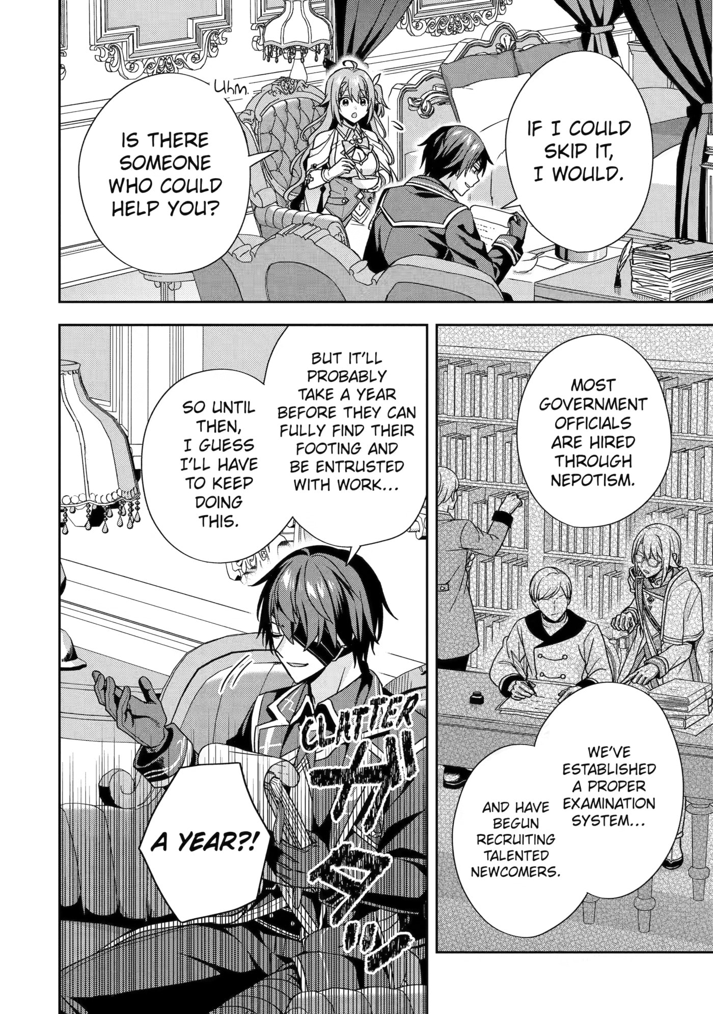 Kokou no Ou to Hidamari no Hanayome ga Saikou no Fuufu ni Naru made Chapter 6 page 22 - 