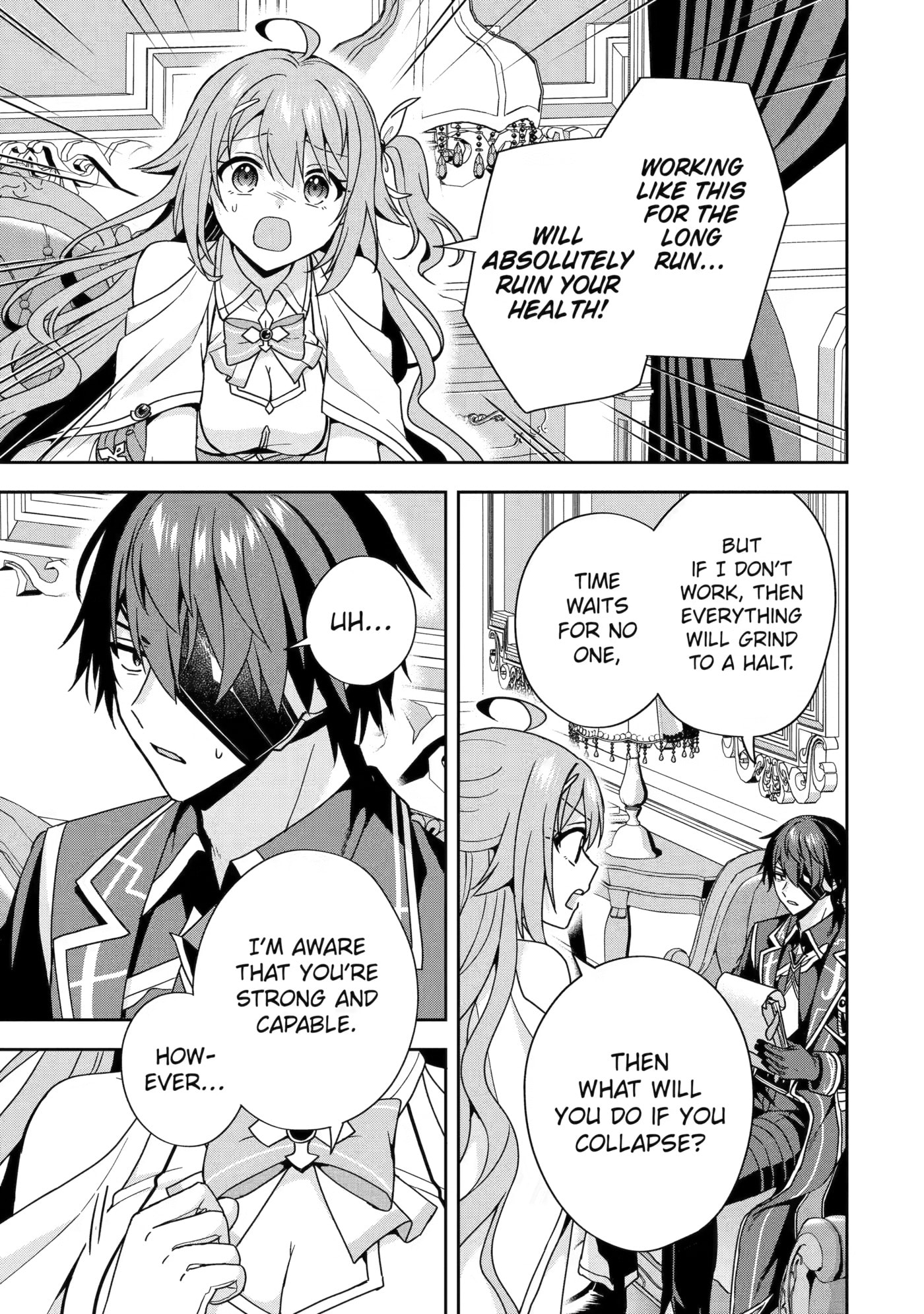 Kokou no Ou to Hidamari no Hanayome ga Saikou no Fuufu ni Naru made Chapter 6 page 23 - 