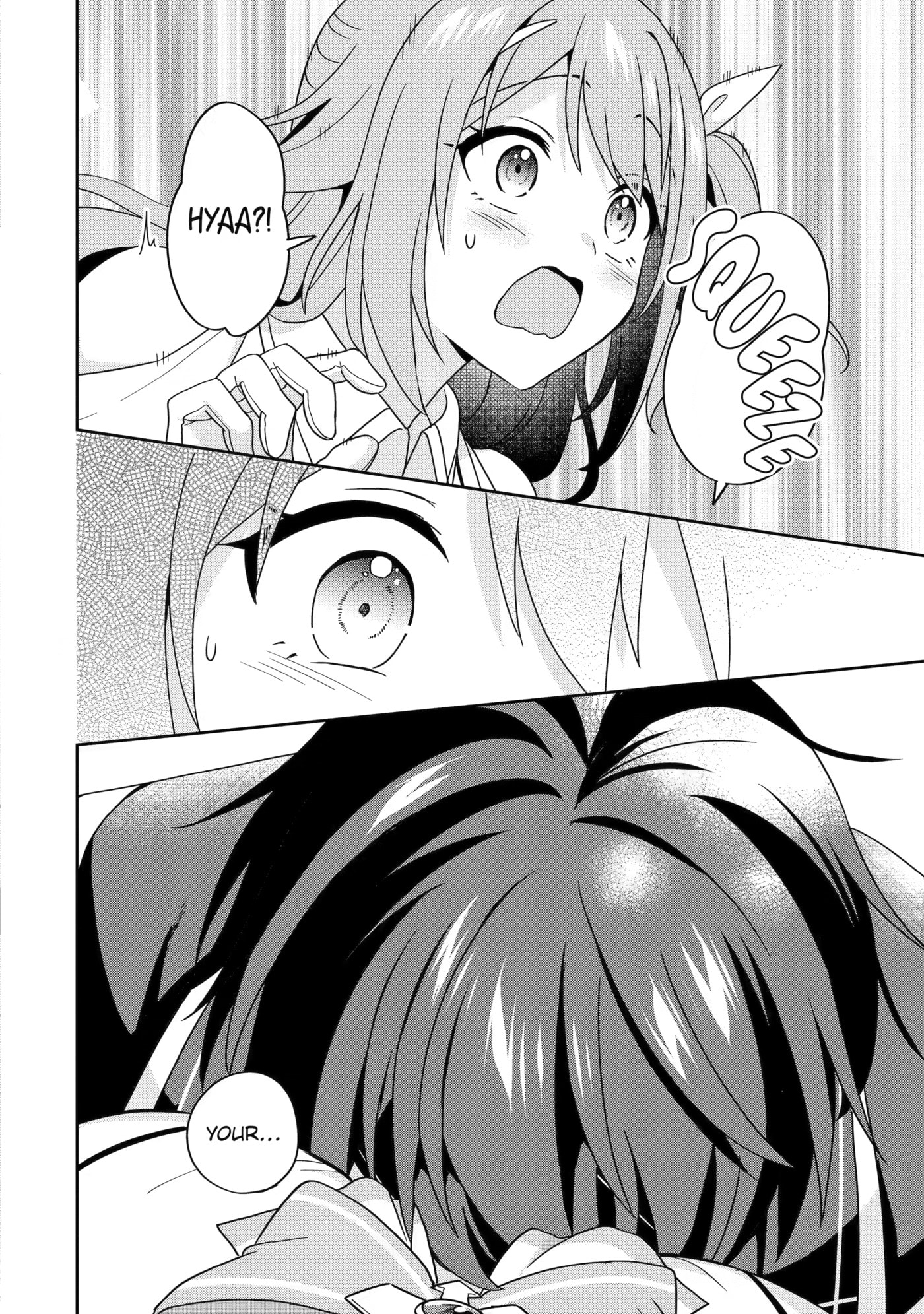 Kokou no Ou to Hidamari no Hanayome ga Saikou no Fuufu ni Naru made Chapter 6 page 32 - 