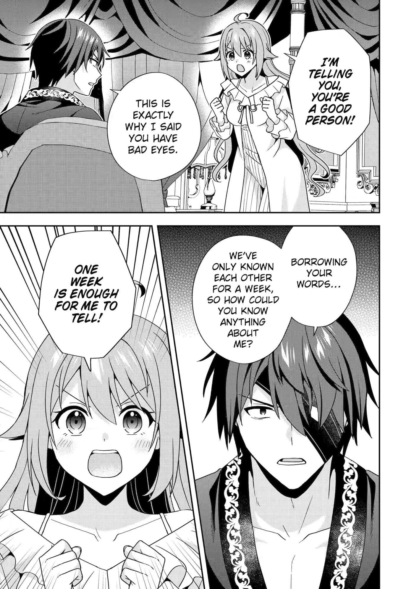 Kokou no Ou to Hidamari no Hanayome ga Saikou no Fuufu ni Naru made Chapter 6 page 9 - 