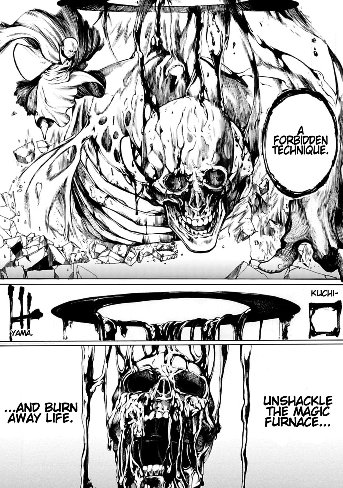 Kokuma Musou: Ochita Sei Kishi to Fukushou no Kuro Madoushi Chapter 1 page 23 - 