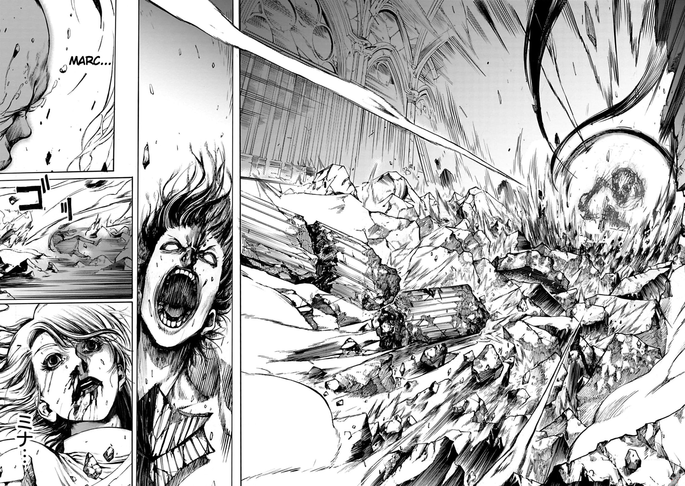 Kokuma Musou: Ochita Sei Kishi to Fukushou no Kuro Madoushi Chapter 1 page 25 - 