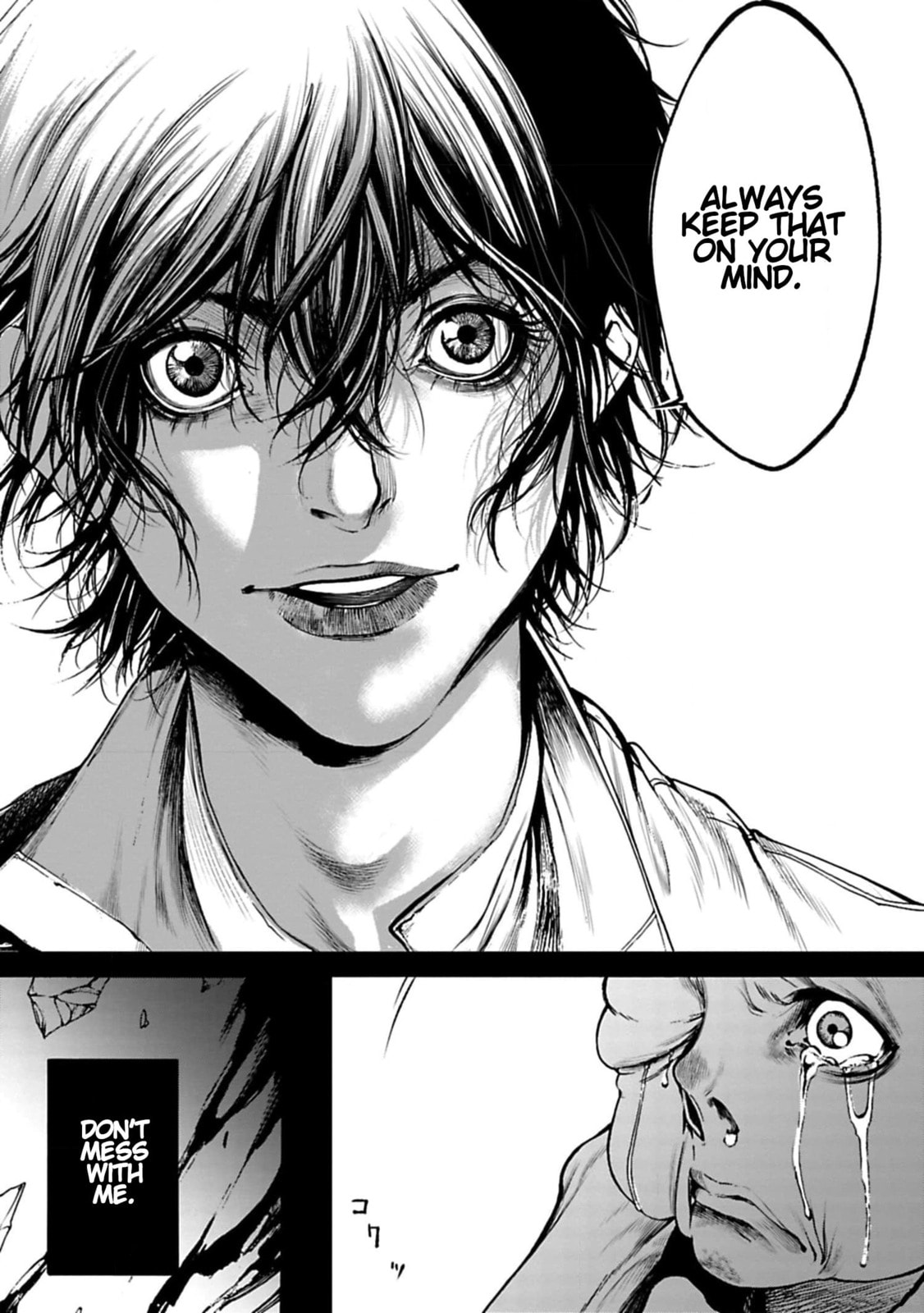 Kokuma Musou: Ochita Sei Kishi to Fukushou no Kuro Madoushi Chapter 1 page 32 - 