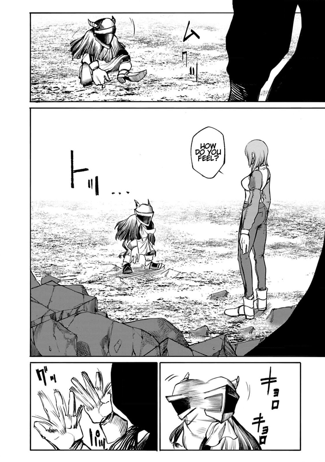 Kokuma Musou: Ochita Sei Kishi to Fukushou no Kuro Madoushi Chapter 1 page 50 - 