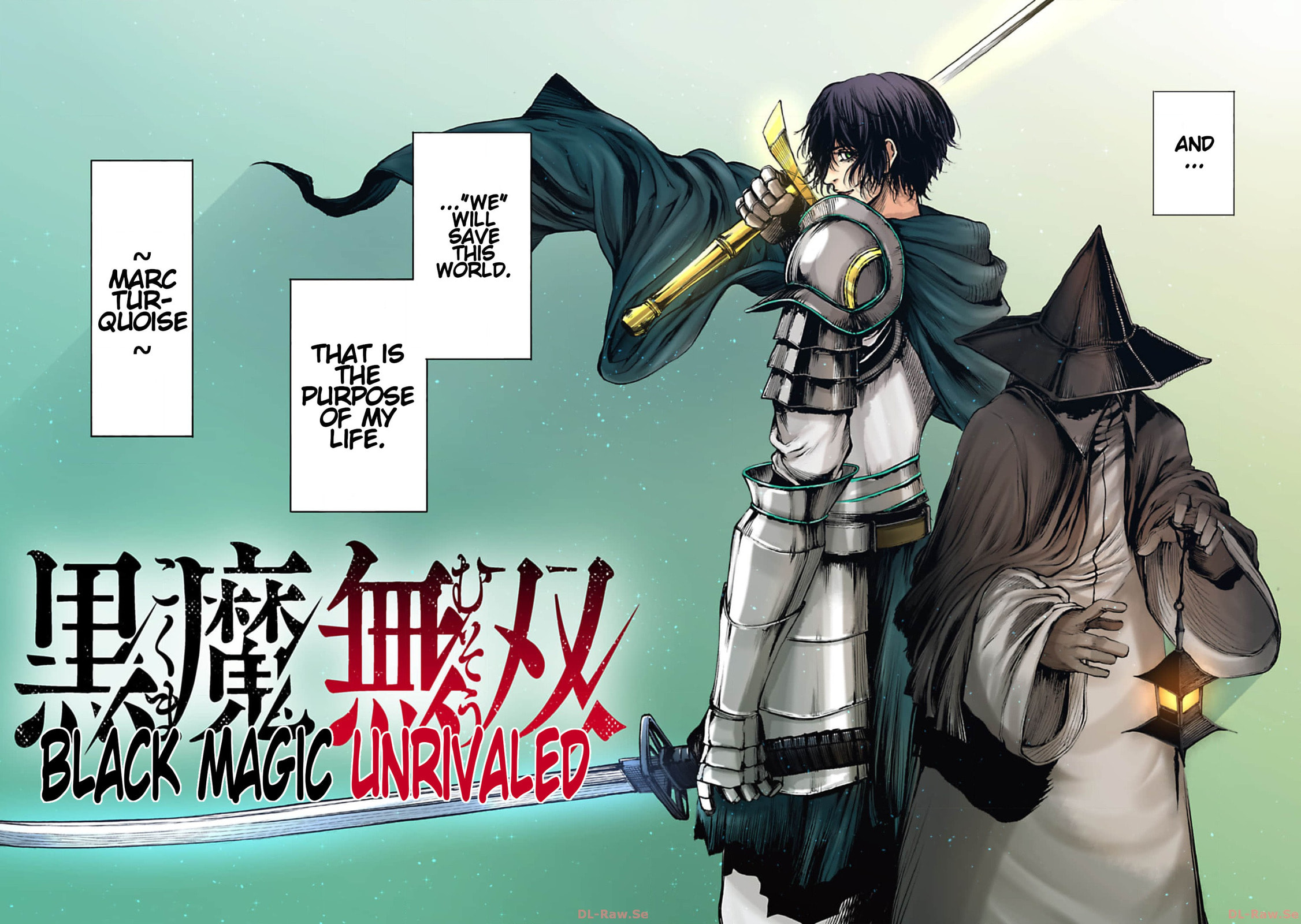 Kokuma Musou: Ochita Sei Kishi to Fukushou no Kuro Madoushi Chapter 1 page 8 - 