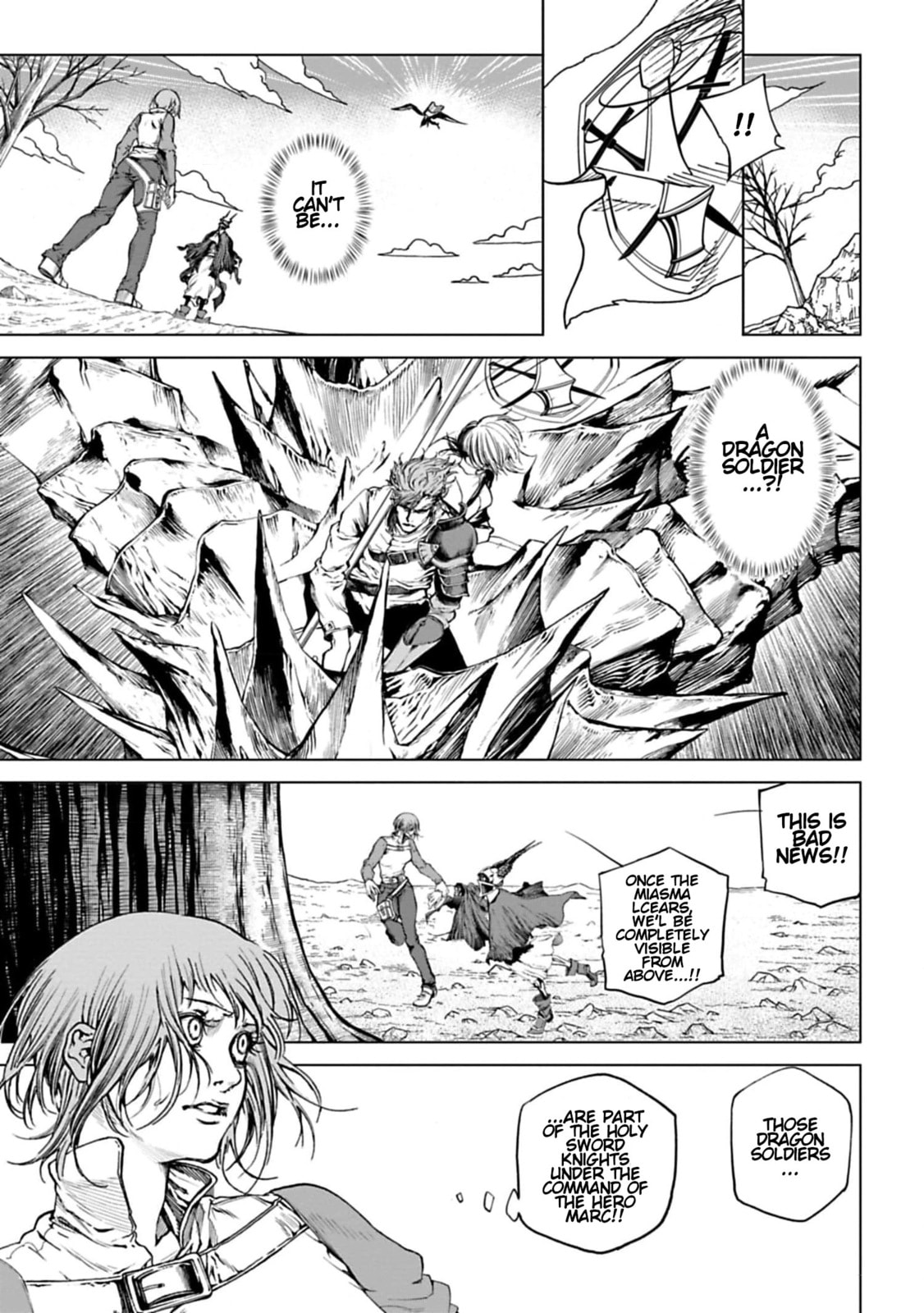Kokuma Musou: Ochita Sei Kishi to Fukushou no Kuro Madoushi Chapter 2 page 7 - 