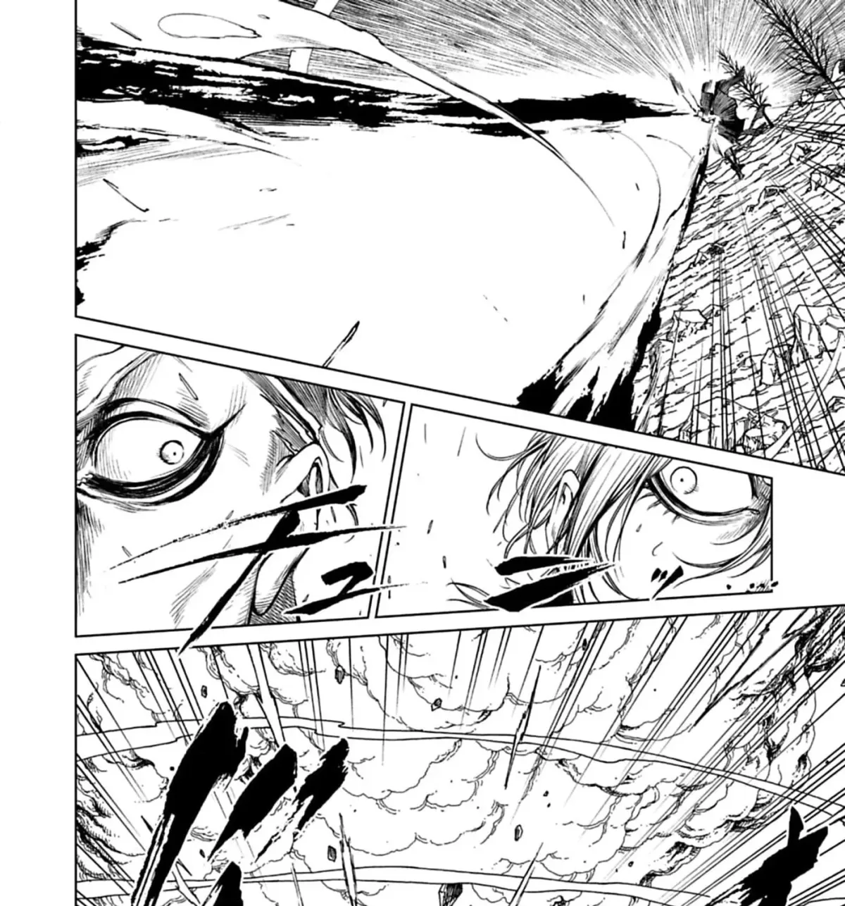 Kokuma Musou: Ochita Sei Kishi to Fukushou no Kuro Madoushi Chapter 3 page 35 - 
