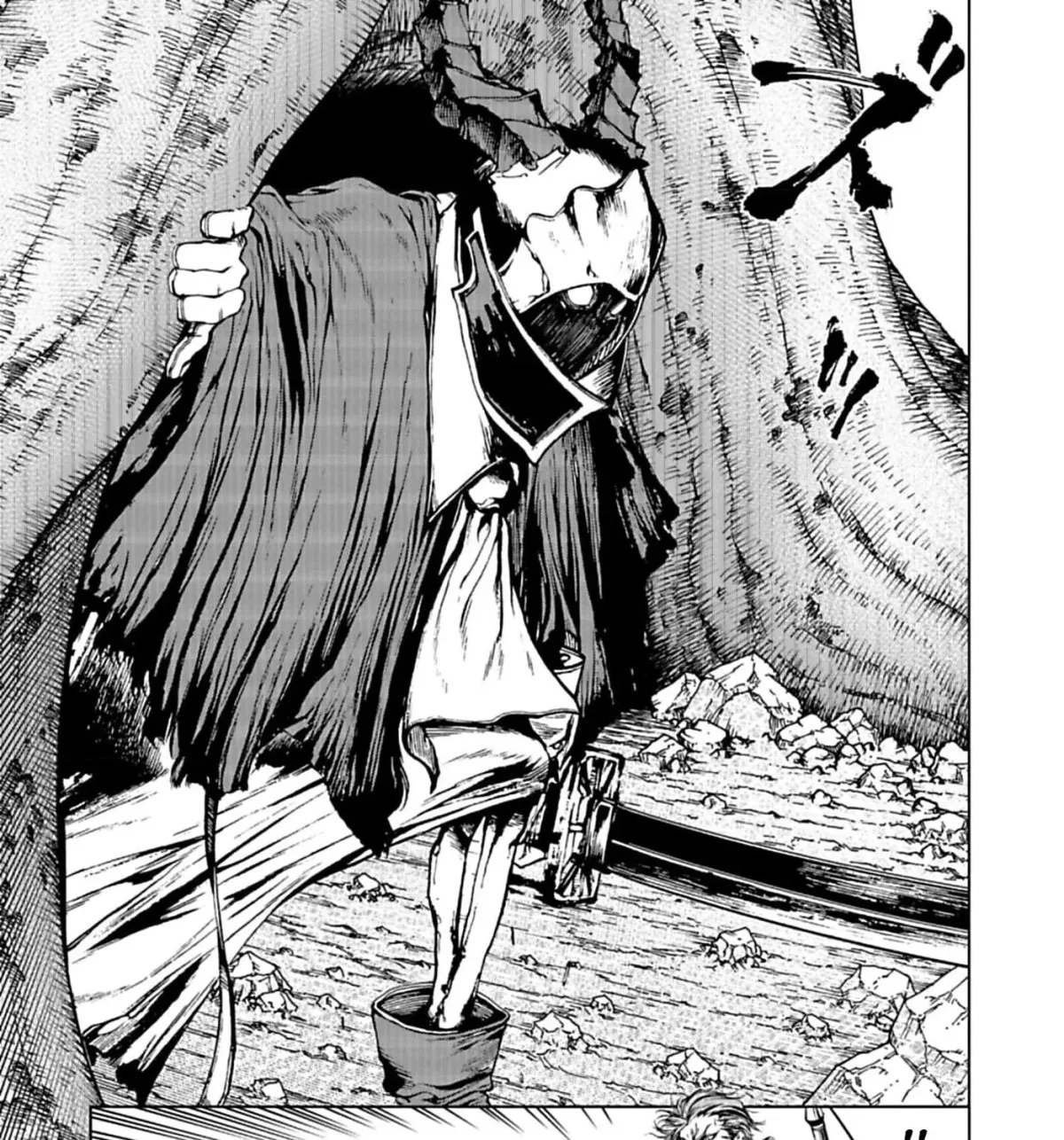 Kokuma Musou: Ochita Sei Kishi to Fukushou no Kuro Madoushi Chapter 3 page 5 - 