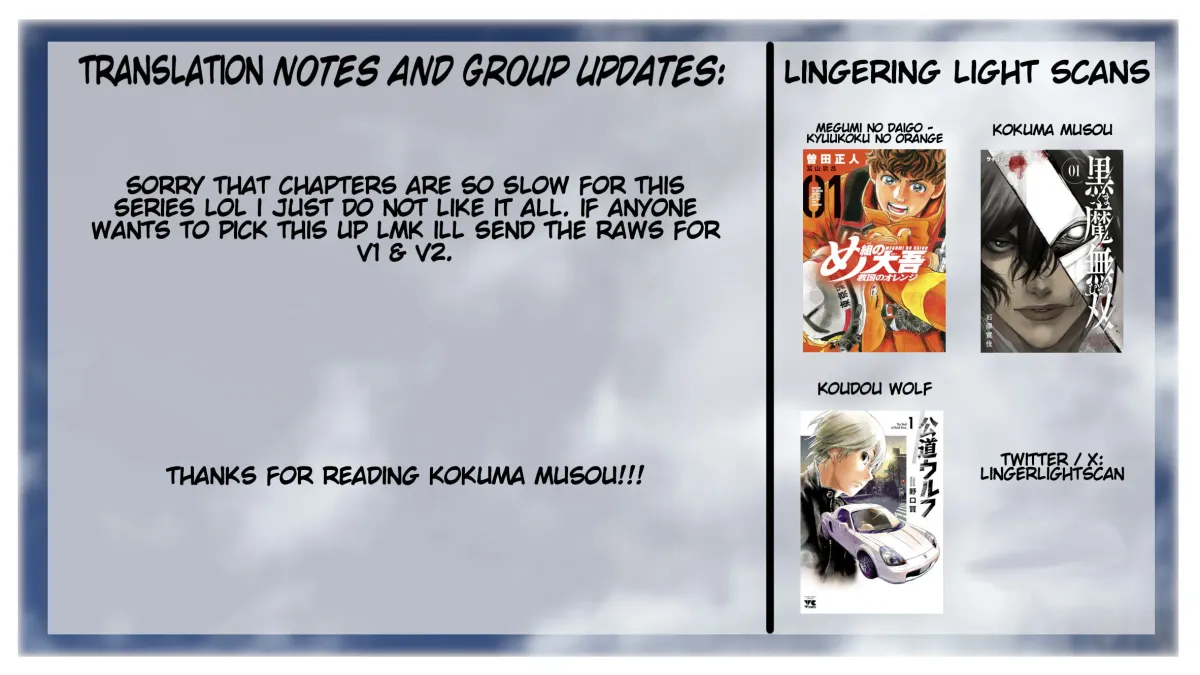 Kokuma Musou: Ochita Sei Kishi to Fukushou no Kuro Madoushi Chapter 3 page 45 - 